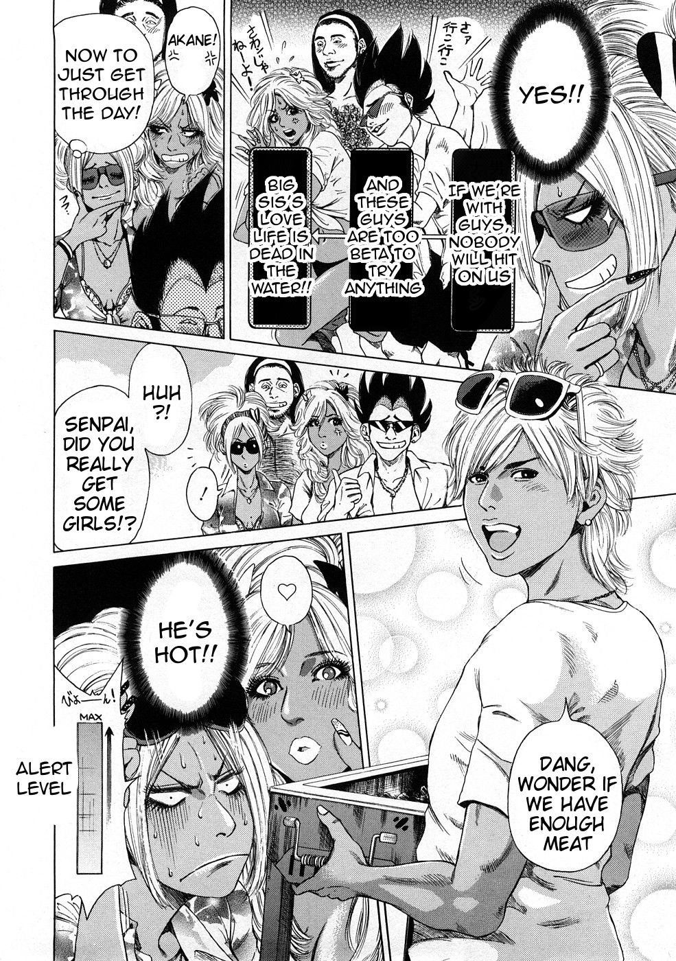 Hentai Manga Comic-Age age bitch!!-Read-11